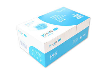 Picture of Surgical masks - Type IIR (Box of 50/un )